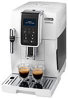 Кофемашина De Longhi ECAM 350.35.W