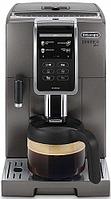 Кофемашина Delonghi ECAM370.95.T 1450 Вт, black