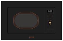 Встраиваемая микроволновая печь Gorenje BM201INB black