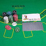 Покер, набор для игры (карты 54 шт, фишки 120 шт с/номин.) 15х15 см, микс, фото 7