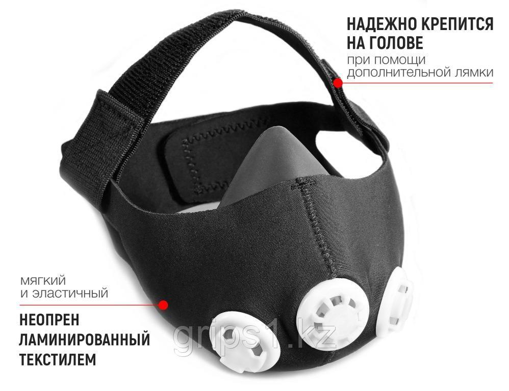 Маска для бега - Тренировочная маска «Running Mask 2.0» - фото 10 - id-p73832884