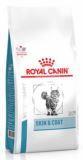 Royal Canin Skin & Coat (400г) Корм для кастрированных котов с повышенной чувствительностью кожи