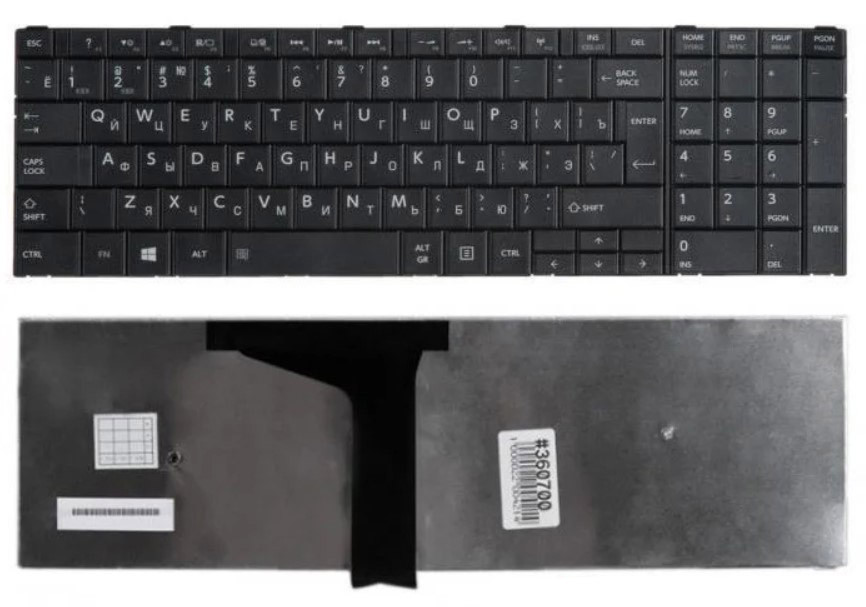 Клавиатура для ноутбука Toshiba Satellite C50, C50D (черная, RU) - фото 1 - id-p71970279