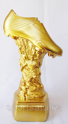 Сувенир (статуэтка) кубок для футбола 30см