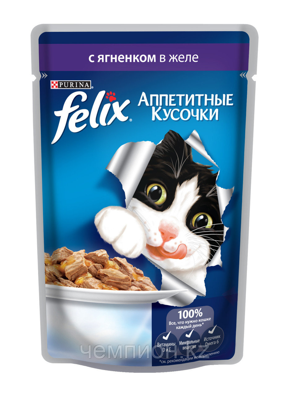 Felix, Феликс кусочки с ягнёнком в желе для кошек, пауч*75гр