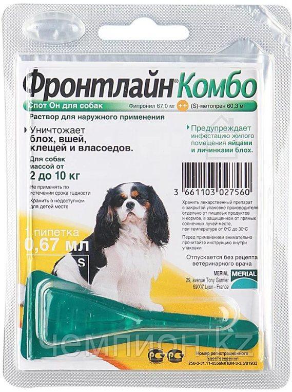 Frontline Combo S, Фронтлайн Комбо капли на холку для собак массой 2 – 10 кг, уп. 1 пипетка