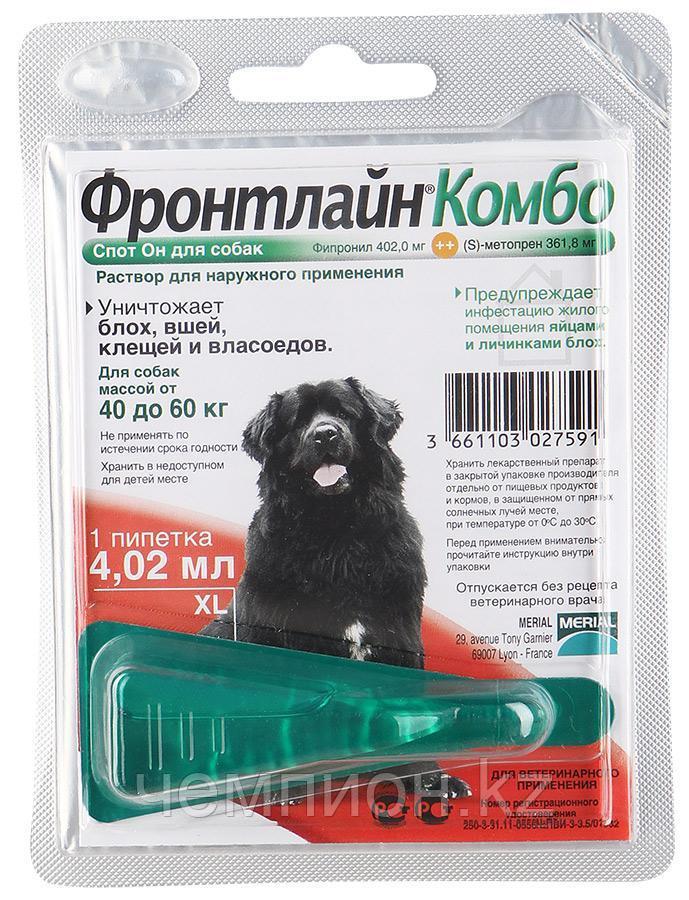 Frontline Combo XL, Фронтлайн Комбо капли на холку для собак массой 40 – 60 кг, уп. 1 пипетка