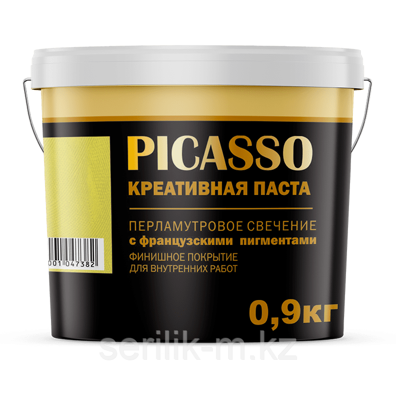 ПАСТА КРЕАТИВНАЯ PICASSO 2,5КГ, Банка