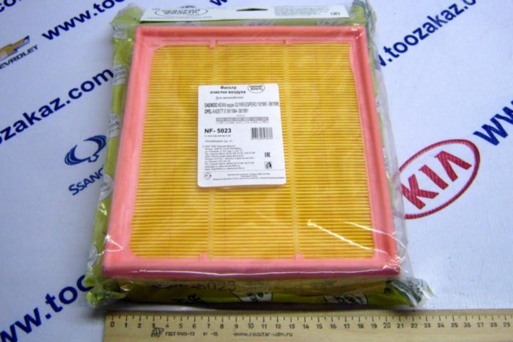 Дэу нексия фильтр воздушный артикул. Фильтр воздушный део нексия. Дэу нексия фильтр воздушный артикул. 5 артикул. Дэу нексия фильтр воздушный артикул.