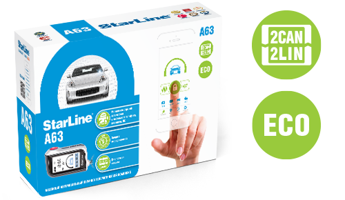 Автосигнализация StarLine A63 2CAN+2LIN ECO