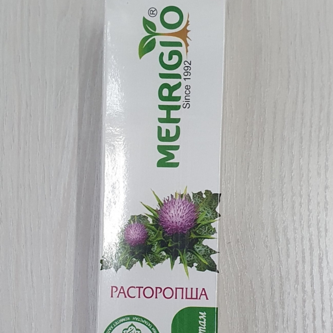Травяной Сбор Купить Mehrigiyo Официальный Сайт