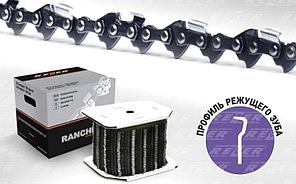 Цепь Rezer Rancher P-9-1,3-1638 (04.002.00002)