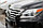 Передние фары на Lexus LX570 2008-15 с дхо и бегущим поворотником✔️светлого цвета✔️, фото 2