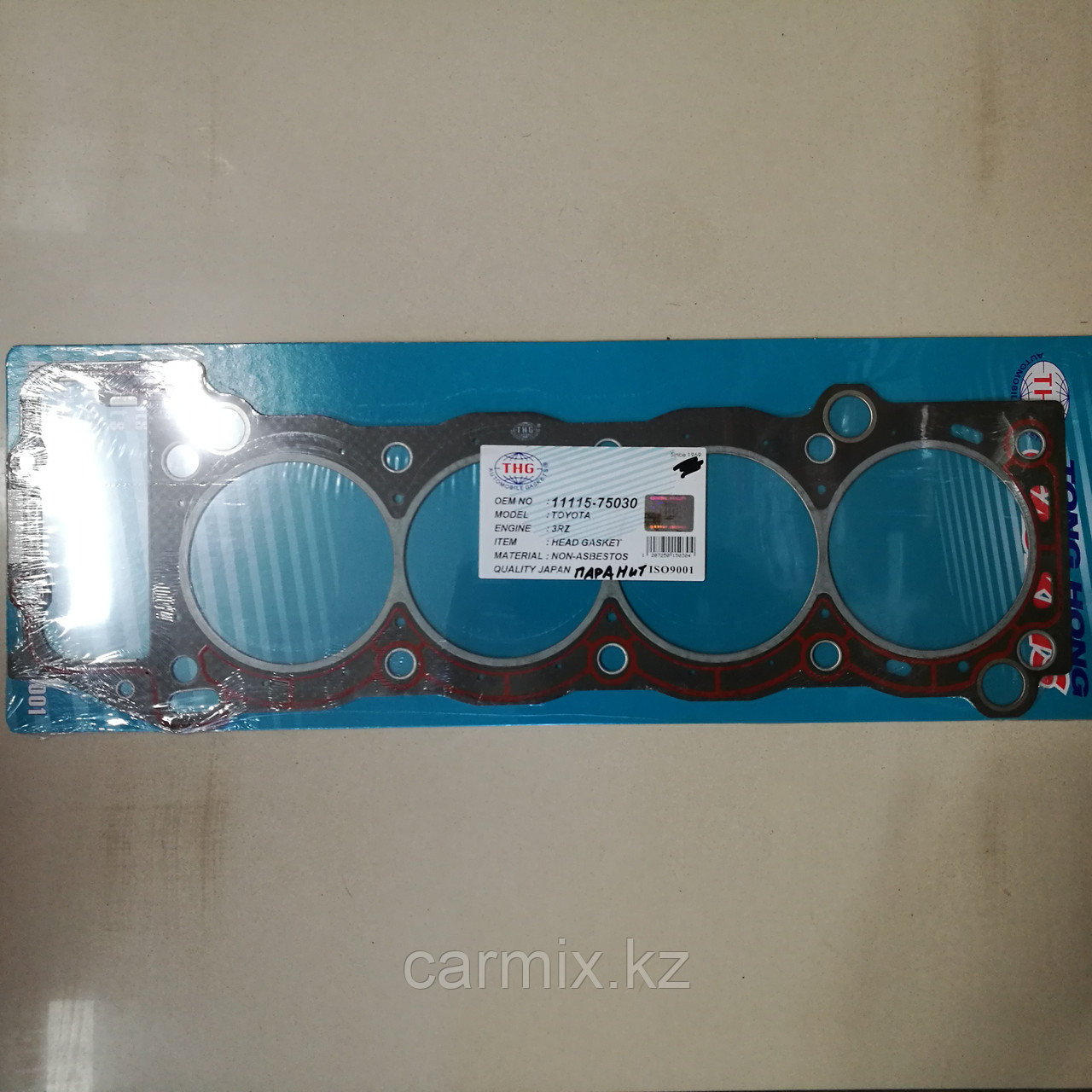 Прокладка ГБЦ 4RUNNER RZN185, HILUX RZN169, LAND CRUISER PRADO 120 RZJ120, HIACE RCH47