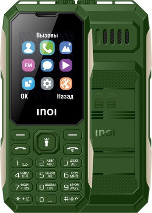 Мобильный телефон компактных размеров с мощным аккумулятором, громким динамиком в армированном противоударном - фото 2 - id-p73876231