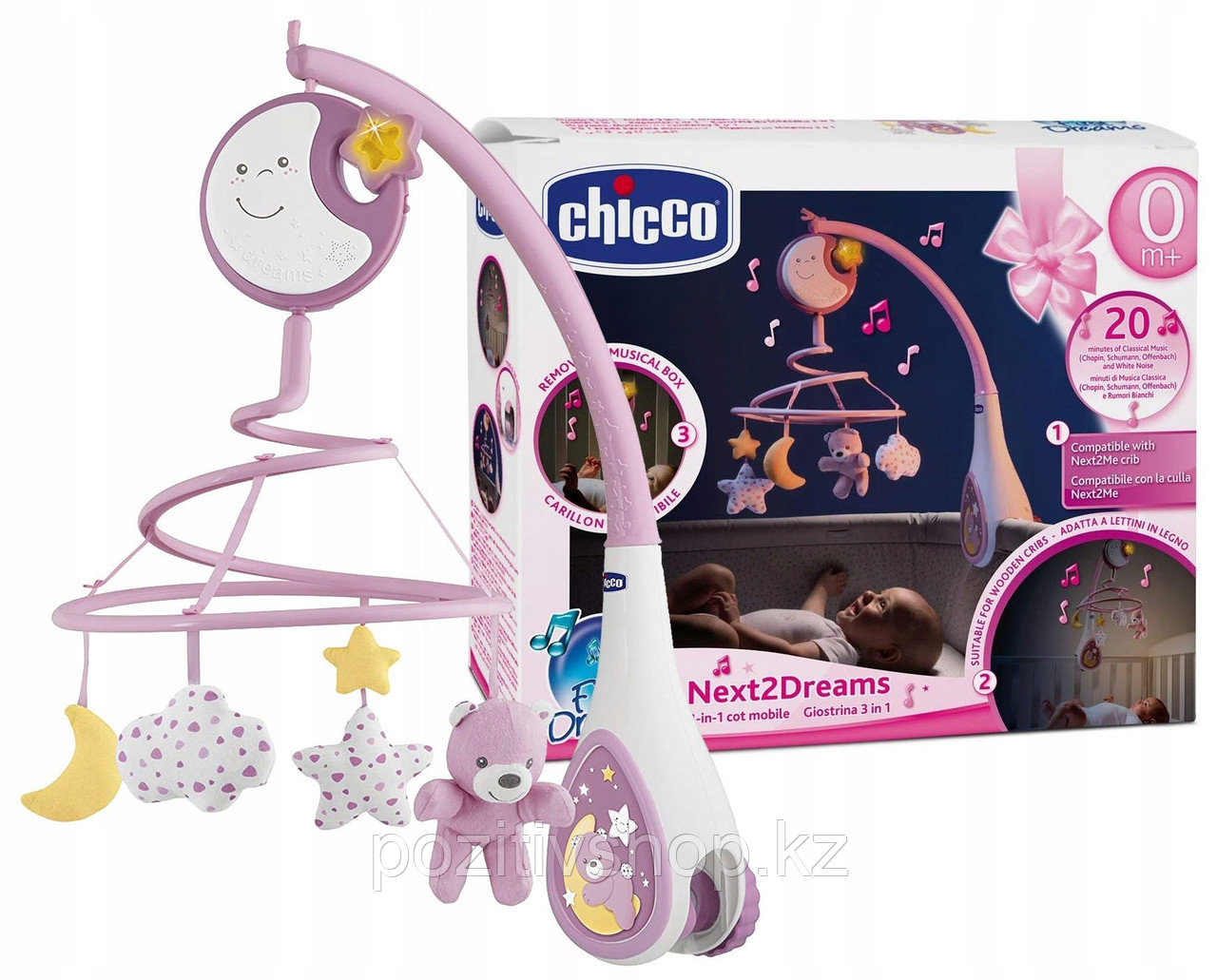 Мобиль Chicco Next2Dreams Pink - фото 3 - id-p73876783