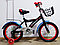 Детский велосипед 16 колесо, фото 2