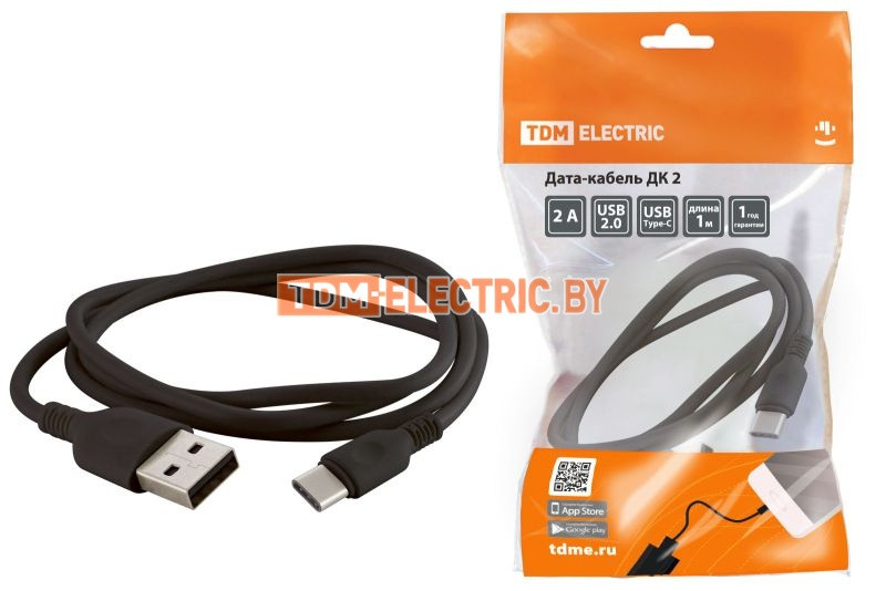 Дата-кабель, ДК 2, USB - USB Type-C, 1 м, черный, TDM - фото 1 - id-p73879252