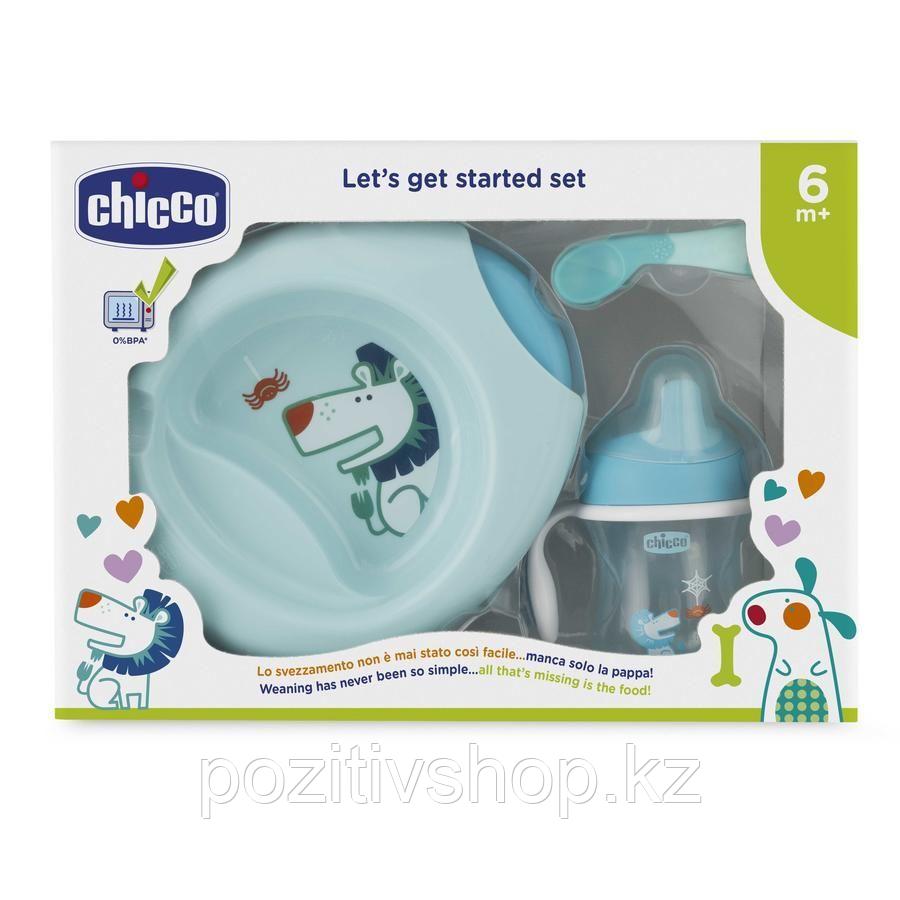 Набор детской посуды Chicco (тарелка, ложка, поильник) голубой - фото 1 - id-p73879511