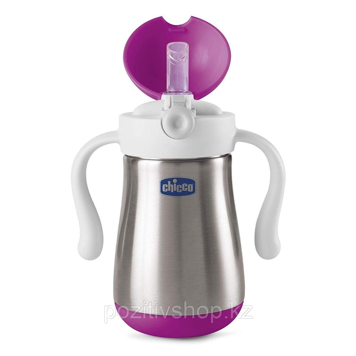 Термос-поильник Chicco Inox Cup с трубочкой и ручками розовый - фото 4 - id-p73879548