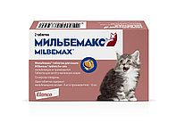 МИЛЬБЕМАКС, антигельминтик для котят, 1 табл.