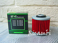 Масляный фильтр Hiflo HF145