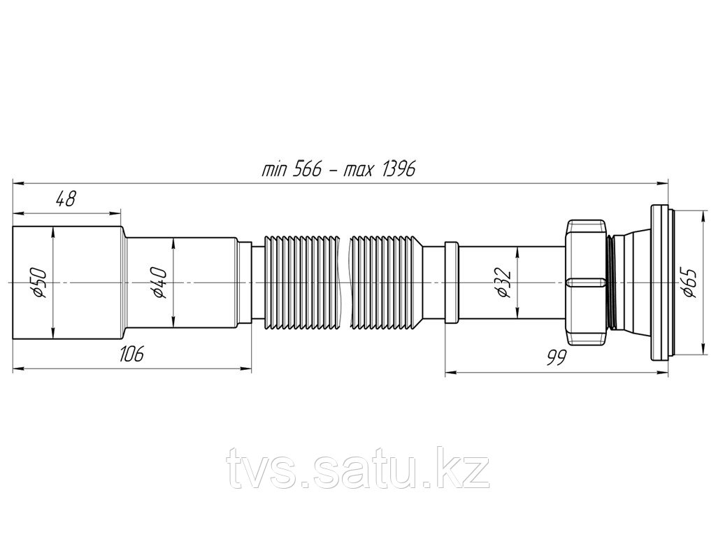 F213 Гофросифон 1 1/4"х40/50 удлиненный - фото 2 - id-p73899748