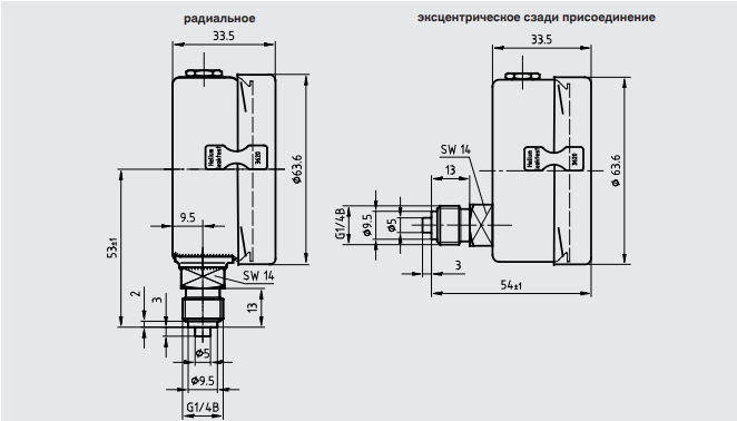 Газ тығыздығының мониторы GDI-063 моделі - фото 2 - id-p73900102