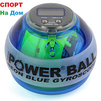 Кистевой эспандер Power Ball с дисплеем