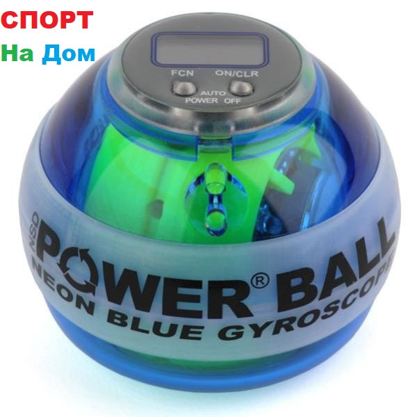 Кистевой эспандер Power Ball с дисплеем - фото 1 - id-p73906150