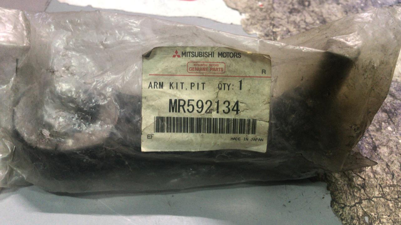 Сошка рулевого механизма MR592134 - фото 1 - id-p73903442