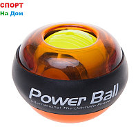 Эспандер кистевой Power Ball (гироскопический)