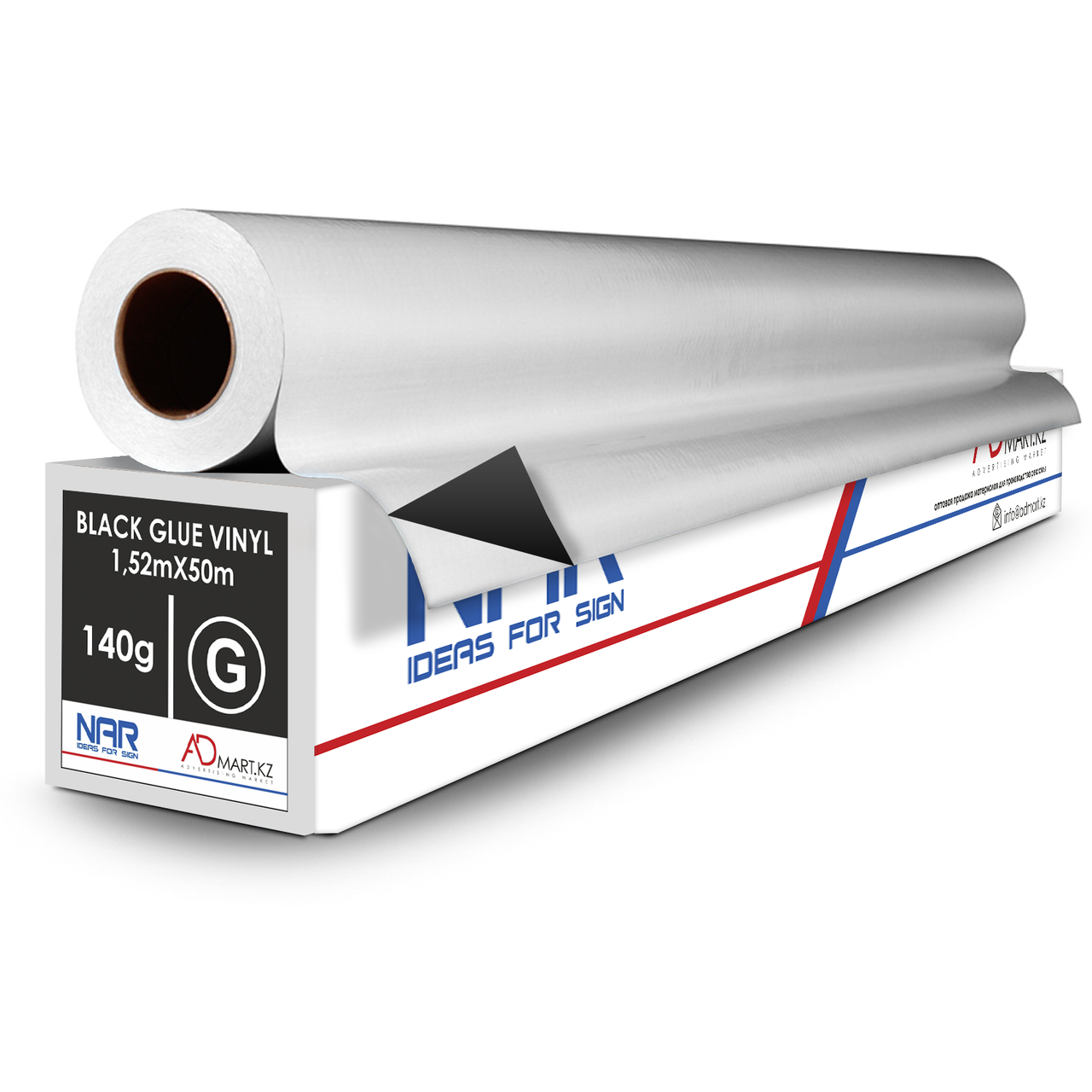 NAR BLACKOUT 1.52мх50м 140g GLOSSY с черным клеевым слоем