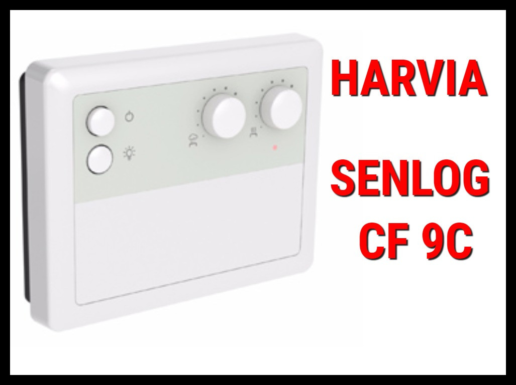 Пульт управления Harvia Senlog Combi CF 9C (для электрических печей 2,3-9 кВт)