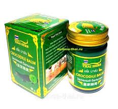 Crocodile Thai Balm (Крокодиловый бальзам), Тайланд, 50гр