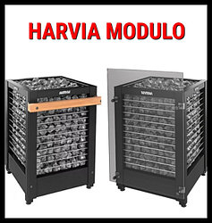 Harvia Modulo