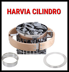 Harvia Cilindro