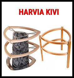 Harvia Kivi