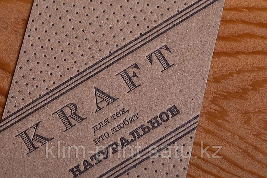 Визитки алматы срочно