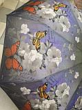 Женский зонт Lantana, 3D,  новая коллекция, фото 5