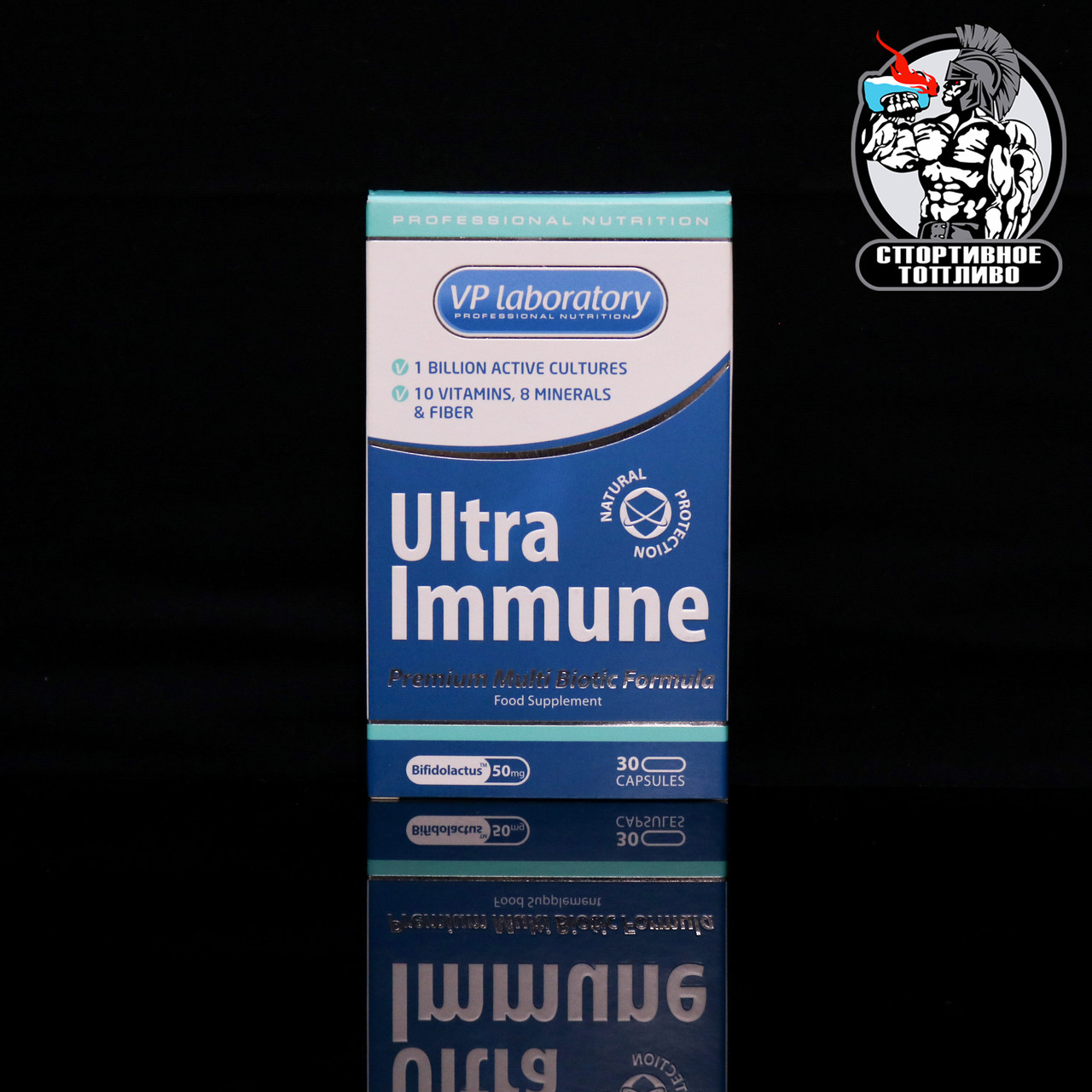 VPLab - Ultra Immune 30капс/30порций