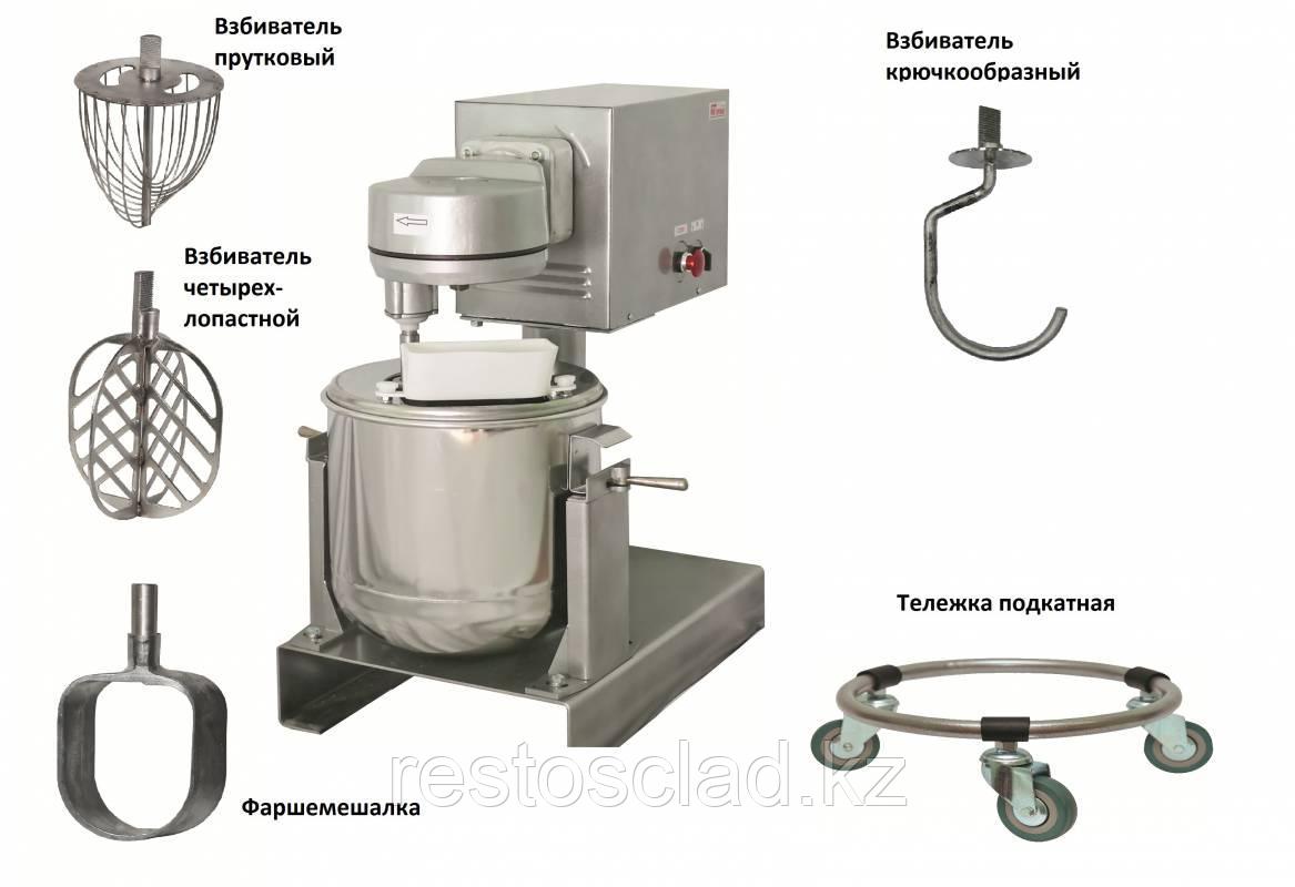 Машина для взбивания и перемешивания ТОРГМАШ УКМ-14