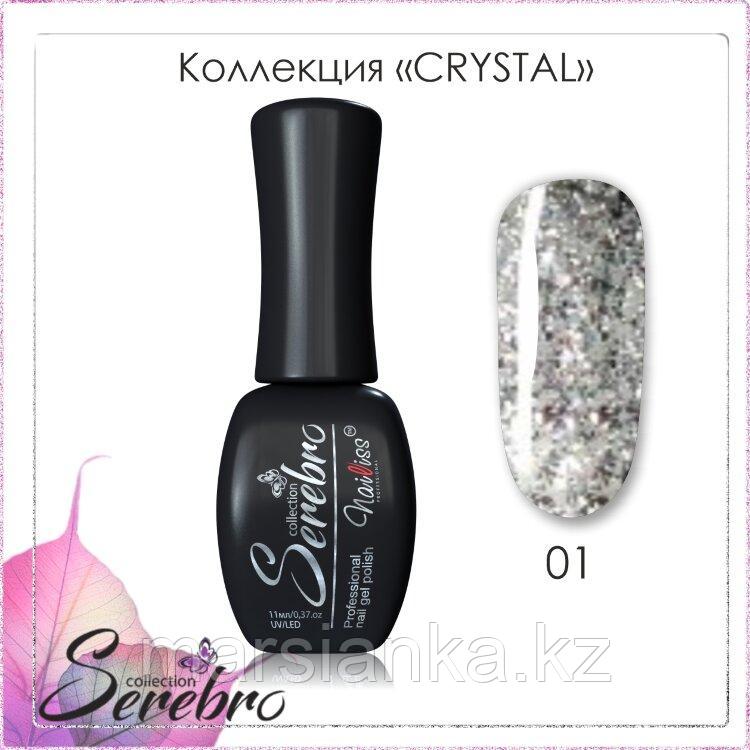 Гель лак Serebro Crystal №01, 11мл - фото 1 - id-p73937465