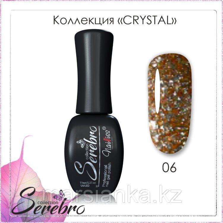 Гель лак Serebro Crystal №06, 11мл