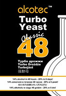 Спиртовые дрожжи Alcotec Turbo 48 Yeast classic