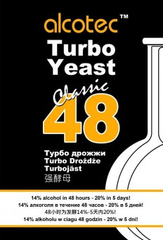 Спиртовые дрожжи Alcotec Turbo 48 Yeast classic - фото 1 - id-p73937811
