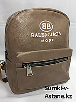 Женский подростковый рюкзак для города.Высота 30 см,ширина 26 см, глубина 14 см., фото 1