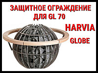 Harvia Globe GL70 үшін HGL6 ағаш қоршауы