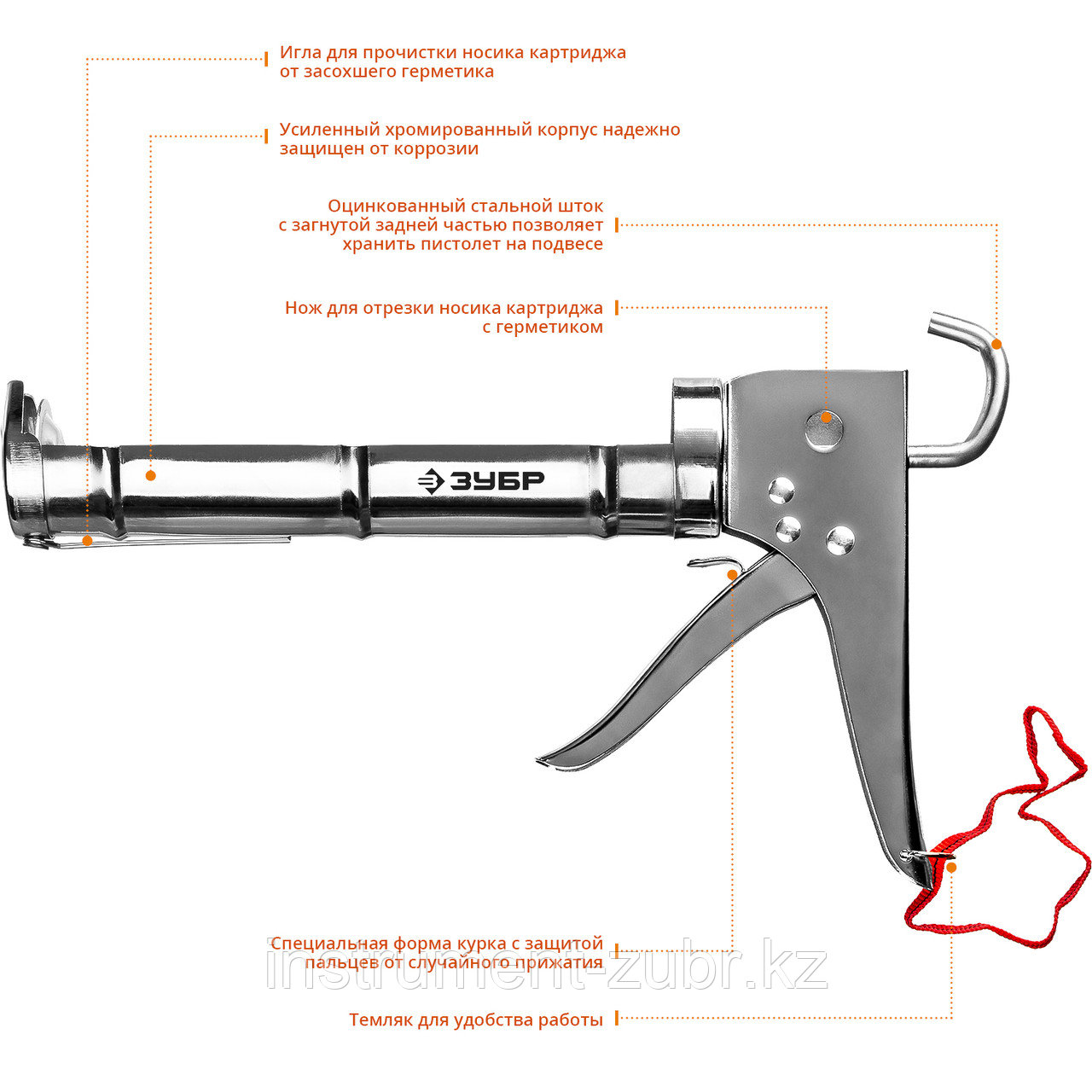 Пистолет для герметика ЗУБР "ПРОФЕССИОНАЛ" 06625, полукорпусной, хромированный, зубчатый шток, 310мл - фото 2 - id-p22277144
