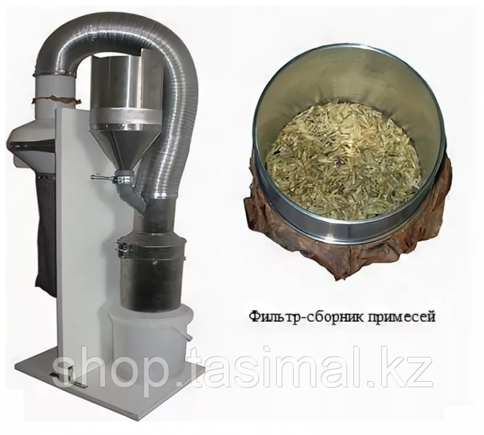 Зертханалық әуе сепараторы ВСЗ, фото 1